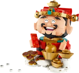 Fortune Master