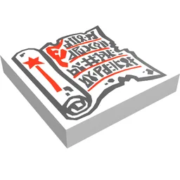 Tile 2 x 2 with Black Scroll and Red Spell Print / White
