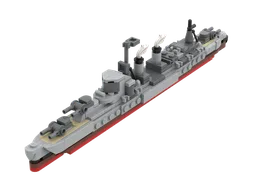 HMS Incomparable