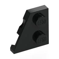 Wedge Plate 2 x 2 Left