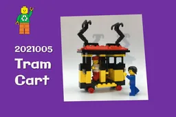 Tram cart