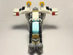 imperial gunship