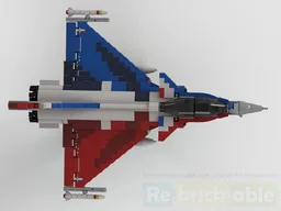 Rafale Solo Display