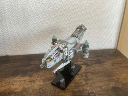 75404 Firefly-Class Serenity Midi-Scale
