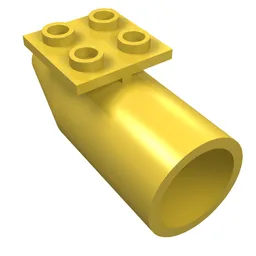 Engine Smooth Large [2 x 2 Thin Top Plate] / Yellow