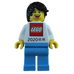 LEGO Store Hangzhou, Man