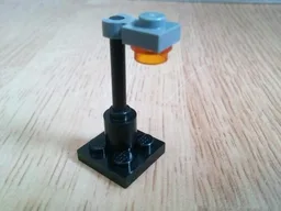 Mini lamp