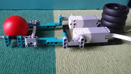 Ball launcher