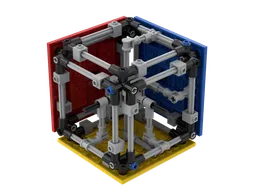 Expanding cube