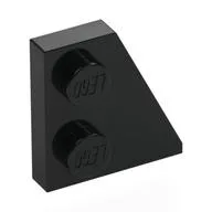 Wedge Plate 2 x 2 Right