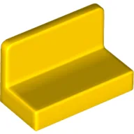 Panel 1 x 2 x 1 [Rounded Corners] / Yellow