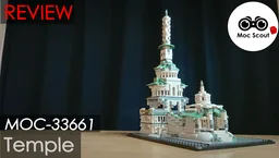 Temple