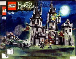 Vampyre Castle