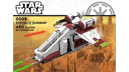 Republic Gunship