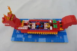 5582 Dragon Boat