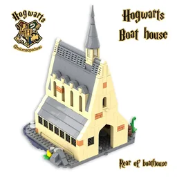 Boat house