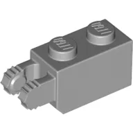 Hinge Brick 1 x 2 Locking with 2 Fingers Vertical End, 7 teeth / Light Bluish Gray