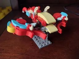 Extraterrestrial Vessel — 31145