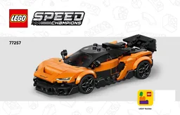 McLaren W1