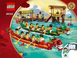 Dragon Boat Race