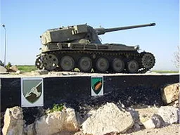 AMX-13 Tank