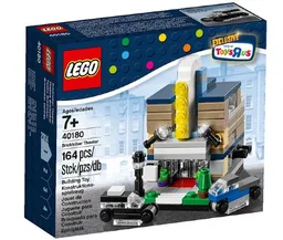 Bricktober Theater (2014 Toys "R" Us Exclusive)