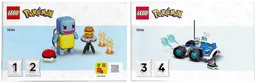 Trainer's Buggy Adventure with Squirtle