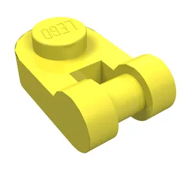Plate Special 1 x 1 Rounded with Handle / Bright Light Yellow