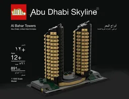 Al Bahar Towers