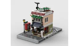 Noodle Shop MILS base