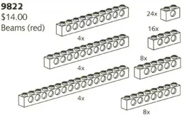 Beams (Red)
