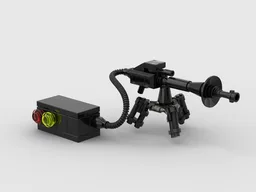 E-Web Heavy Repeating Blaster