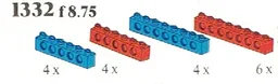 Red/Blue Beams