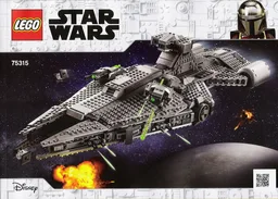 Imperial Light Cruiser