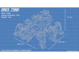 Ares Tank