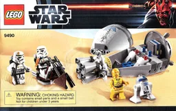 Droid Escape