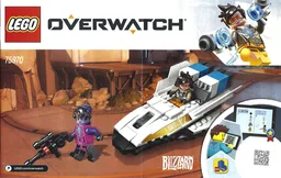 Tracer vs. Widowmaker