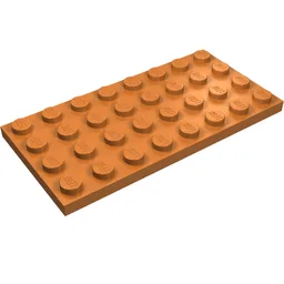 Plate 4 x 8 / Medium Nougat