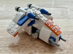 Micro Republic Gunship
