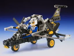 V-TOL
