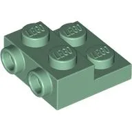Plate Special 2 x 2 x 2/3 with Two Studs On Side and Two Raised [Half Hollow Anti-stud] - Updated Version / Sand Green