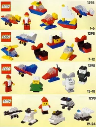 Classic Basic Advent Calendar 1998