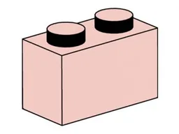 1 x 2 Sand Red Bricks