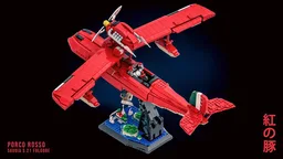 Porco Rosso Savoia S.21 Folgore + Stand