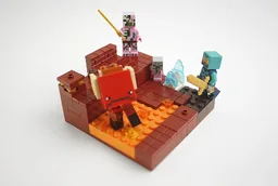 Nether Display (Game accurate)