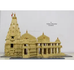 Somnath Temple India