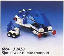 Aero Module