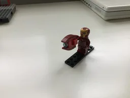 iron man blaster