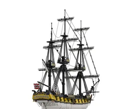 HMS Eminente