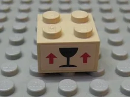 Brick 2 x 2 with Black Wineglass and 2 Red Arrows Up on Tan Background Pattern (Sticker) - Set 7997